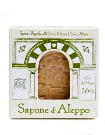 sapone di aleppo tea natura